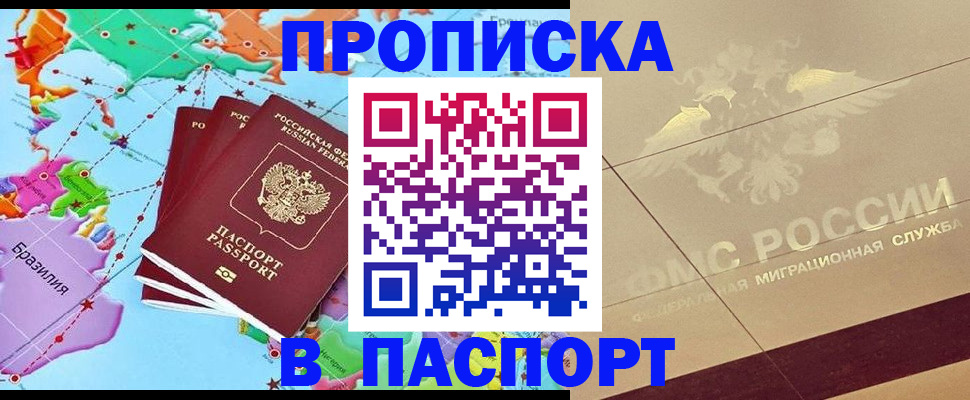 форма 3 в Тамбове