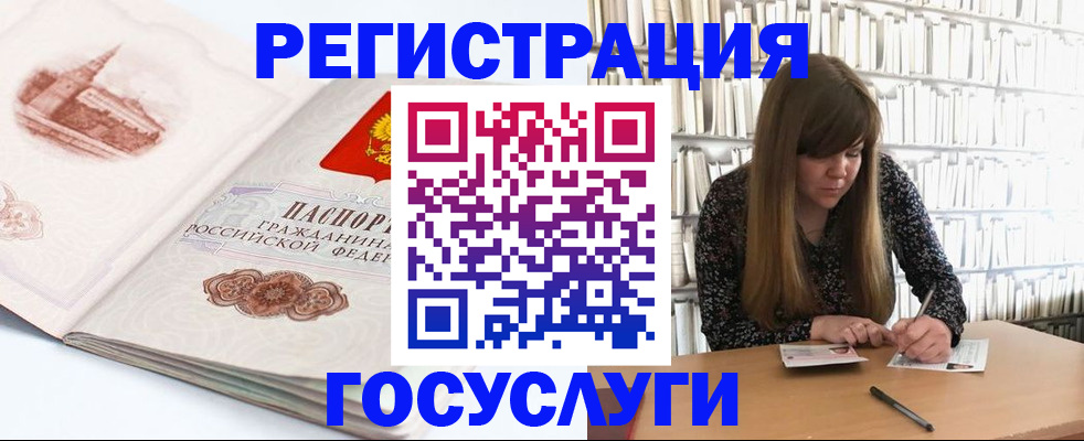 форма 3 в Тамбове